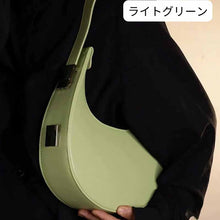 画像をギャラリービューアに読み込む, 新しいファッションパーソナリティショルダーバッグオールマッチポータブル脇の下バッグイン人気の女性のバッグ