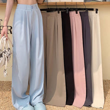 画像をギャラリービューアに読み込む, 韓国ファッションフレアパンツ美脚見えカジュアルレデイーズ気質パンツレデイーズハイウエストパンツ