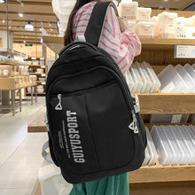 画像をギャラリービューアに読み込む, 韓国っぱリュックカジュアルバックパック通勤 通学シンプルファッション中学生と高校生バックパック