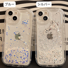 画像をギャラリービューアに読み込む, シンプルなファッションのiphoneケースiphoneケース 動く 液体 ウォーター 可愛い スマホグッズ ス シリコンiphoneケース