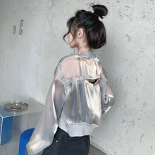 画像をギャラリービューアに読み込む, サマーカーディガンジャケットジッパーショートジャケット日焼け防止服透明長袖ジャケット