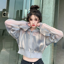 画像をギャラリービューアに読み込む, サマーカーディガンジャケットジッパーショートジャケット日焼け防止服透明長袖ジャケット