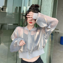 画像をギャラリービューアに読み込む, サマーカーディガンジャケットジッパーショートジャケット日焼け防止服透明長袖ジャケット