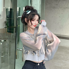 画像をギャラリービューアに読み込む, サマーカーディガンジャケットジッパーショートジャケット日焼け防止服透明長袖ジャケット