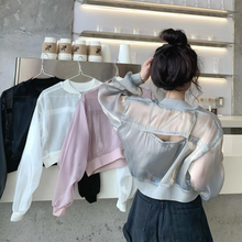 画像をギャラリービューアに読み込む, サマーカーディガンジャケットジッパーショートジャケット日焼け防止服透明長袖ジャケット