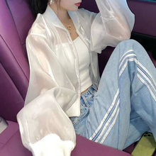 画像をギャラリービューアに読み込む, サマーカーディガンジャケットジッパーショートジャケット日焼け防止服透明長袖ジャケット