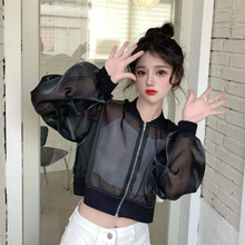 画像をギャラリービューアに読み込む, サマーカーディガンジャケットジッパーショートジャケット日焼け防止服透明長袖ジャケット