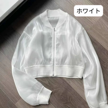 画像をギャラリービューアに読み込む, サマーカーディガンジャケットジッパーショートジャケット日焼け防止服透明長袖ジャケット