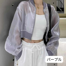 画像をギャラリービューアに読み込む, サマーカーディガンジャケットジッパーショートジャケット日焼け防止服透明長袖ジャケット