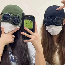 画像をギャラリービューアに読み込む, かわいい猫耳アビエイター サングラス ベースボール キャップ ヒップホップ サングラス キャップ