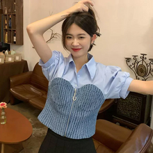 画像をギャラリービューアに読み込む, デニムステッチ半袖フェイクツーピースシャツレディースサマーパフスリーブ半袖トップスリムフィットカジュアルイントレンディトップ