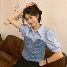 画像をギャラリービューアに読み込む, デニムステッチ半袖フェイクツーピースシャツレディースサマーパフスリーブ半袖トップスリムフィットカジュアルイントレンディトップ