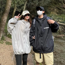 画像をギャラリービューアに読み込む, 薄いセクションオールマッチカップルフード付きジャケットルーズトレンディプリントジャケット屋外日焼け止め