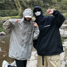 画像をギャラリービューアに読み込む, 薄いセクションオールマッチカップルフード付きジャケットルーズトレンディプリントジャケット屋外日焼け止め