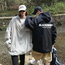 画像をギャラリービューアに読み込む, 薄いセクションオールマッチカップルフード付きジャケットルーズトレンディプリントジャケット屋外日焼け止め