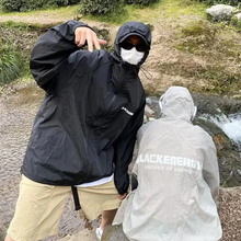 画像をギャラリービューアに読み込む, 薄いセクションオールマッチカップルフード付きジャケットルーズトレンディプリントジャケット屋外日焼け止め