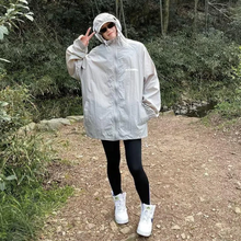 画像をギャラリービューアに読み込む, 薄いセクションオールマッチカップルフード付きジャケットルーズトレンディプリントジャケット屋外日焼け止め