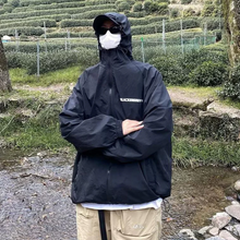 画像をギャラリービューアに読み込む, 薄いセクションオールマッチカップルフード付きジャケットルーズトレンディプリントジャケット屋外日焼け止め