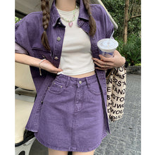 画像をギャラリービューアに読み込む, アンティークパープル ルーズフィット半袖デニムジャケット&Aラインスカートセット レディース夏物おしゃれ2点コーデ