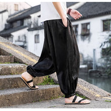 画像をギャラリービューアに読み込む, ストリート系シンプルゆったりカジュアルパンツメンズクールな生地ドラゴンパターン