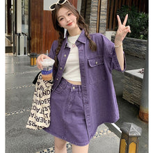 画像をギャラリービューアに読み込む, アンティークパープル ルーズフィット半袖デニムジャケット&Aラインスカートセット レディース夏物おしゃれ2点コーデ