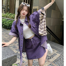 画像をギャラリービューアに読み込む, アンティークパープル ルーズフィット半袖デニムジャケット&Aラインスカートセット レディース夏物おしゃれ2点コーデ