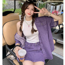 画像をギャラリービューアに読み込む, アンティークパープル ルーズフィット半袖デニムジャケット&Aラインスカートセット レディース夏物おしゃれ2点コーデ
