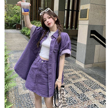 画像をギャラリービューアに読み込む, アンティークパープル ルーズフィット半袖デニムジャケット&Aラインスカートセット レディース夏物おしゃれ2点コーデ