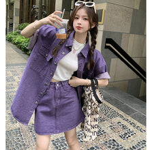 画像をギャラリービューアに読み込む, アンティークパープル ルーズフィット半袖デニムジャケット&Aラインスカートセット レディース夏物おしゃれ2点コーデ