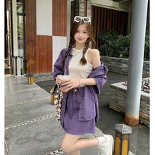 画像をギャラリービューアに読み込む, アンティークパープル ルーズフィット半袖デニムジャケット&Aラインスカートセット レディース夏物おしゃれ2点コーデ