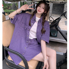 画像をギャラリービューアに読み込む, アンティークパープル ルーズフィット半袖デニムジャケット&Aラインスカートセット レディース夏物おしゃれ2点コーデ