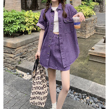 画像をギャラリービューアに読み込む, アンティークパープル ルーズフィット半袖デニムジャケット&Aラインスカートセット レディース夏物おしゃれ2点コーデ