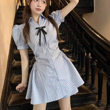 画像をギャラリービューアに読み込む, アカデミア風スーツ小柄ウエスト丸めスリムスカートストライプシャツワンピース婦人パンツ2点セット