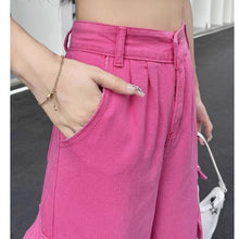 画像をギャラリービューアに読み込む, 原宿系ストレートダンス衣装バイカラーボタンデニムHIPHOPピンクロングワイドパンツヒップホップレディース
