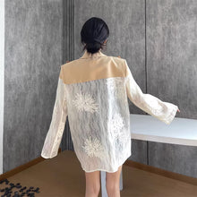 画像をギャラリービューアに読み込む, モード系 刺繍 長袖 ビッグシルエット ゆめかわいい 奇抜 派手 ジャケット トップス ダンス 衣装 ヒップホップ コスチューム 韓国ファッション 大きいサイズ 個性的 服 原宿系 オーバーサイズ レディース ガールズ きれいめ