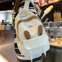 画像をギャラリービューアに読み込む, かわいいリュック防水バックパック通勤 通学 カジュアル軽量シンプル バック 個性派 バック うさぎの耳付き学生用