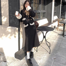 画像をギャラリービューアに読み込む, 2点セットアップ厚手のウールジャケットロングスカート女性の秋 2024年の新しいファッション韓国っぱ