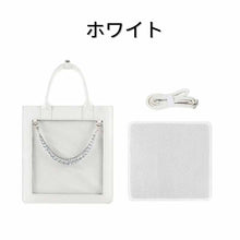 画像をギャラリービューアに読み込む, ショルダーバッグ ハンドバッグ 透明ポケット フェイクレザー PU 大容量 スクエアバッグ