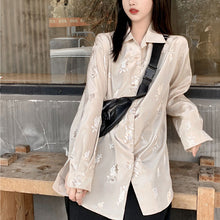 画像をギャラリービューアに読み込む, 原宿系フラワー柄 花柄 総柄 ゆったり長袖トップスカジュアルシャツダンス服ストリート系