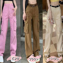 画像をギャラリービューアに読み込む, ストリート系原宿系カーゴパンツダンス洋服個性派 パンツロングパンツ