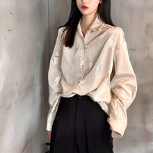 画像をギャラリービューアに読み込む, 原宿系フラワー柄 花柄 総柄 ゆったり長袖トップスカジュアルシャツダンス服ストリート系