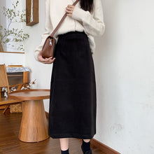 画像をギャラリービューアに読み込む, 無地気質スカート通勤レデイーズ韓国風