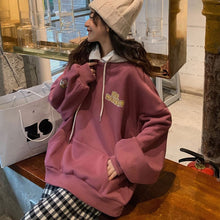 画像をギャラリービューアに読み込む, かわいいベアバックプリントバイカラーフーディーパーカー