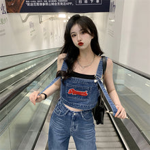 画像をギャラリービューアに読み込む, デニム セットアップ サロペット パンツ 上下2点セット ストレート クロップド丈 美脚見え カジュアル 古着っぽ メンズライク 韓国っぽ ストリート