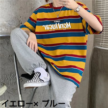 画像をギャラリービューアに読み込む, 韓国 ストライプ ゆったり 半袖 Tシャツ 学生カジュアル