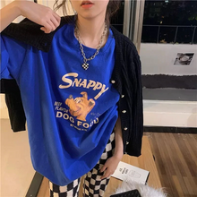 画像をギャラリービューアに読み込む, 韓国っぱ古着ライク カジュアルオーバーサイズ 半袖Tシャツ アニマル