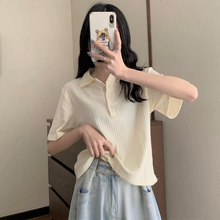 画像をギャラリービューアに読み込む, 幅広リブで女っぽニット ポロシャツ 半袖 シンプル 着回し カジュアル フェミカジ 大人女子 韓国っぽコーデ
