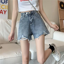 画像をギャラリービューアに読み込む, ゆったりデニム ハイウエストショートパンツオシャレパンツ