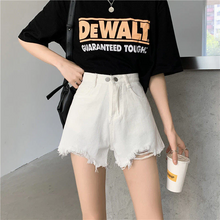 画像をギャラリービューアに読み込む, ゆったりデニム ハイウエストショートパンツオシャレパンツ