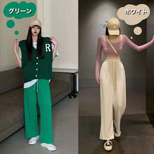 画像をギャラリービューアに読み込む, 韓国系ドローストリング ワイドパンツストリート系ダンス洋服原宿系カジュアルパンツ